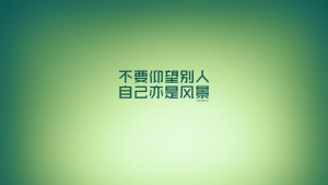 淘金有道-懒人必看:省时省力的国外网赚网盘